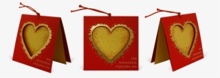 Heart