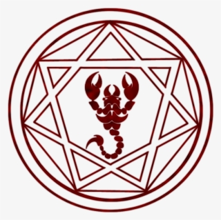 Solomon Key Basic Sigil Solomon, Winchester Boys, Supernatural, - Magic Sigil Png