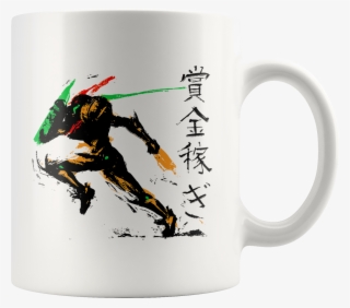 Samus Aran Mug - Metroid Prints