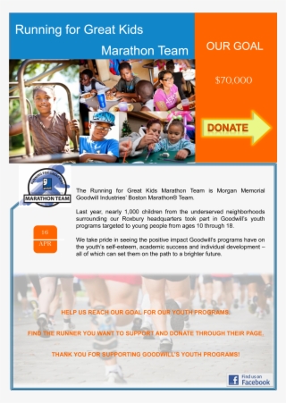 2012 Running For Great Kids Marathon Team - Online Advertising
