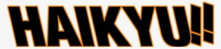Haikyu - Graphic Design