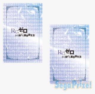 Rem Large Cushion - Paper