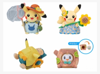 New *pokecen* Pokemon Summer Life ~ Plushies - Summer Life Pikachu