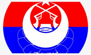 Cia Operation, Abducted Child Recovered, Weapon Seized - Balochistan Police Logo