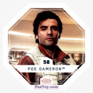 Карточка, Фишка / Pog / Cap / Tazo - Album Cover