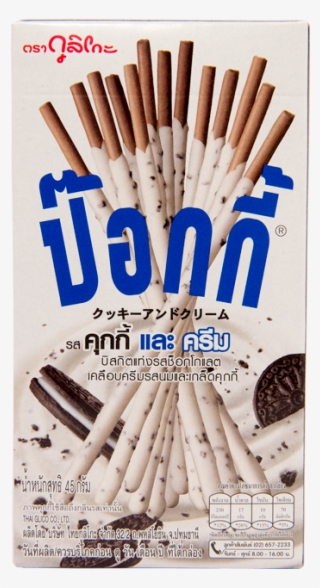 Pocky Cookies & Cream - Pocky Sticks Cookies And Cream