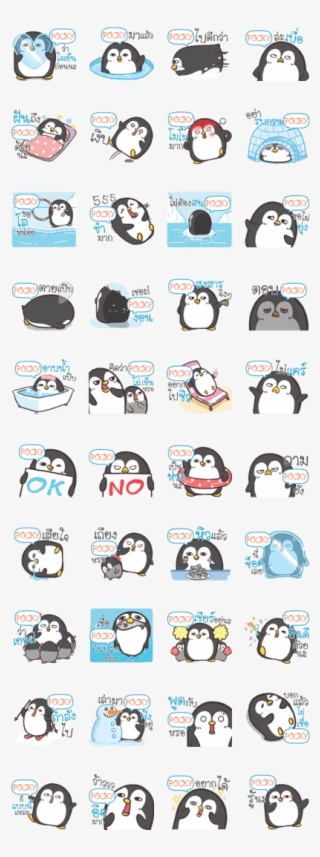 Pocky Funny Penguin E - Line