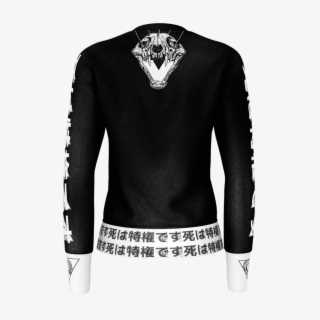 Sweatshirt Neon Underground Apparel Sphynx Sweater - Coat