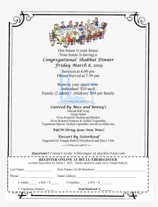 Click Here To Login To The Member Area - Illustration