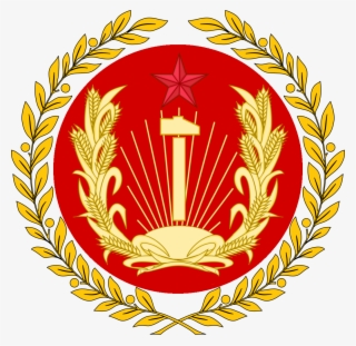 File - Npacoat - East Germany Emblem