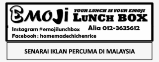 Kita Tengok Dulu Servis Dari Emoji Lunch Box - Black-and-white