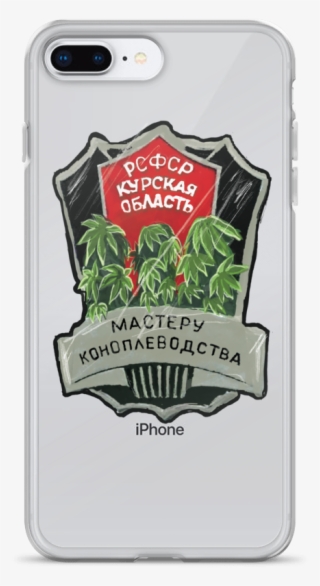 Master Cannabis Farmer Iphone Case - Mobile Phone Case