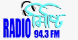 Radio Misty - Radio Misty Logo