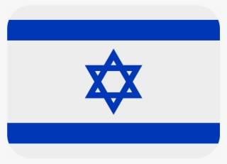 Flag Of Israel - Israel Flag Large