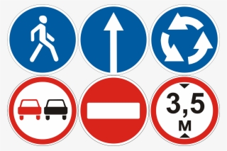 Road Signs At Low Prices - Дорожный Знак Две Машины
