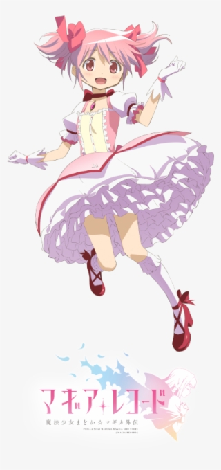 View Fullsize Kaname Madoka Image - Anime