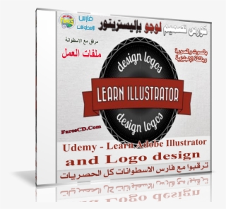 Logo Design Masterclass Learn Logo Design Udemy - Label