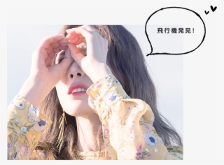 ✪taeyeon Updates On Twitter - Girl