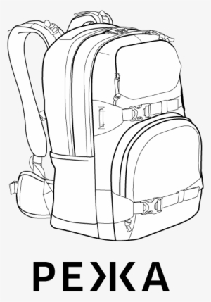 Händlersuche - Illustration