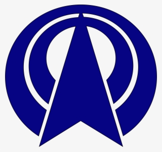 This Free Icons Png Design Of Amatsukominato, Chiba