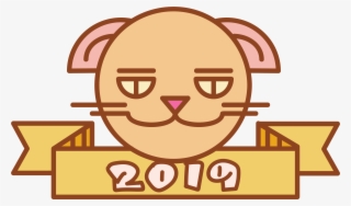 Vetorial Cabeça Gato 2019 Ano Novo Png E Imagem