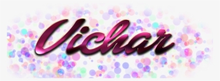 Vichar Heart Name Transparent Png - Graphic Design