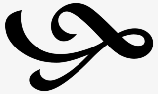 Tatuajes Png - Paintbrush
