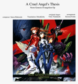 Print - Evangelion Memes En Español