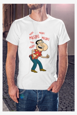 Frases De La Beriso Para Remeras