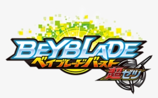 'beyblade Burst Chouzetsu' Anunciado Para Abril - Beyblade Burst Gt