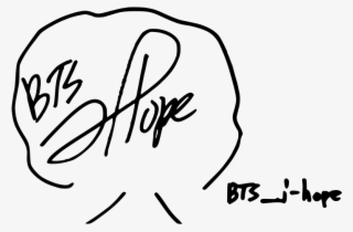 Signature Of Bts' J-hope - Bts J Hope Autograph