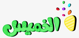 Snapchat Filters In Action - Circle