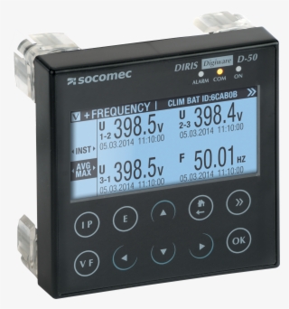 Em Showcases Latest French Technology At African Utility - Digiware D 50