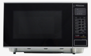 Lightbox Moreview - Microwave Oven