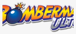 Bomberman Ultra Logo Png