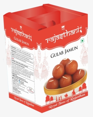 Gulab Jamun - Chocolate