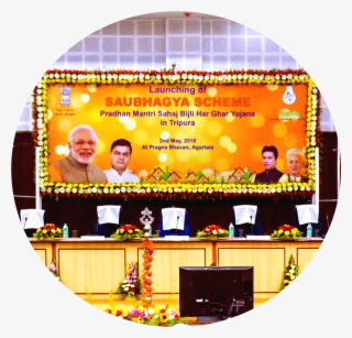 Saubhagya Updates