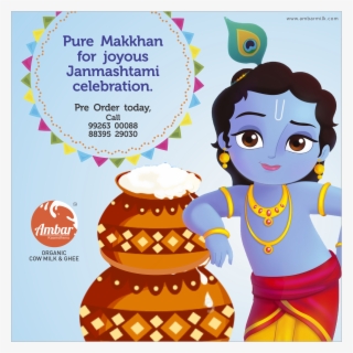 Celebrate The Birth Of