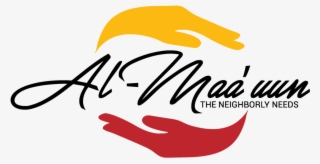 Almaauunlogo Copy