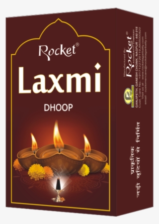 Laxmi D Box - Makar Sankranti