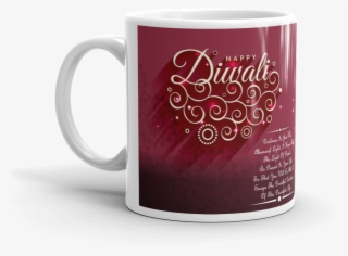 Next - Mug