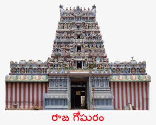 Toggle Navigation - Hindu Temple