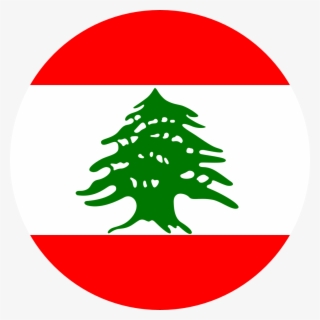 Lebanese Flag Al Rifai The Best Lebanese Nuts And Kernels - Lebanon Flag Circle