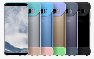 Mobile Cover Download Hd Png - Galaxy S8 Case Samsung