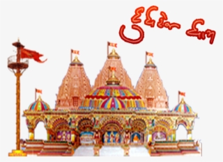 Dudhrej Vadwala Mandir