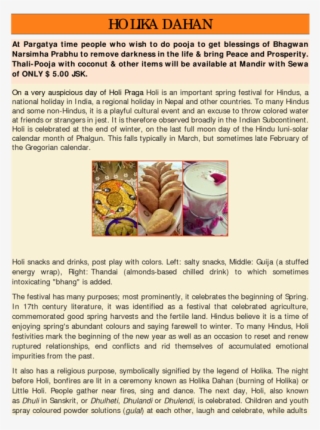 Sanatan Mandir - Text Page - Holy Land - The Necropolis