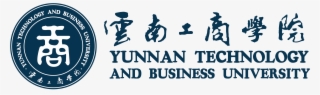 Ytbu-logo - Yunnan Technology And Business University China