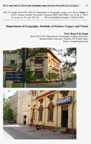 Pdf - House