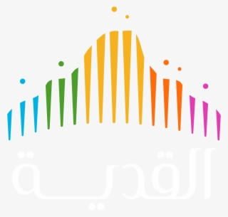 Qiddiya Logo