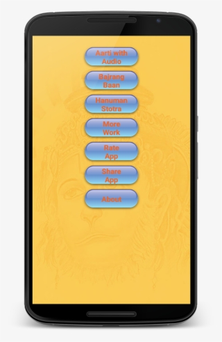 Mobile Phone